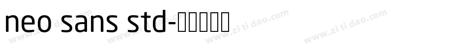 neo sans std字体转换